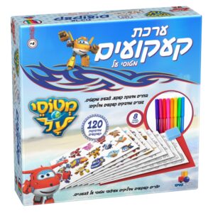 קעקועים - מטוסי על