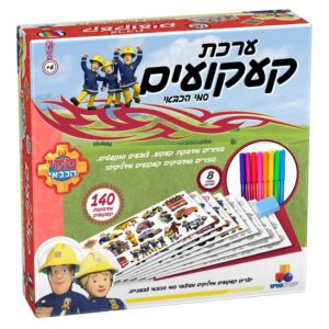 קעקועים - סמי הכבאי