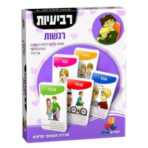 משחק רביעיות רגשות