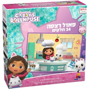 GABBY פאזל רצפה 24 חלקים