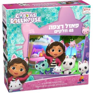 GABBY פאזל רצפה 48 חלקים
