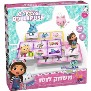 GABBY משחק לוטו בית הבובות של גבי