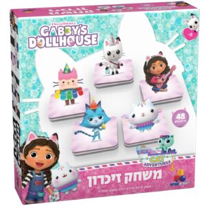 GABBY משחק זיכרון בית הבובות של גבי
