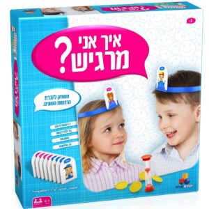 משחק איך אני מרגיש?