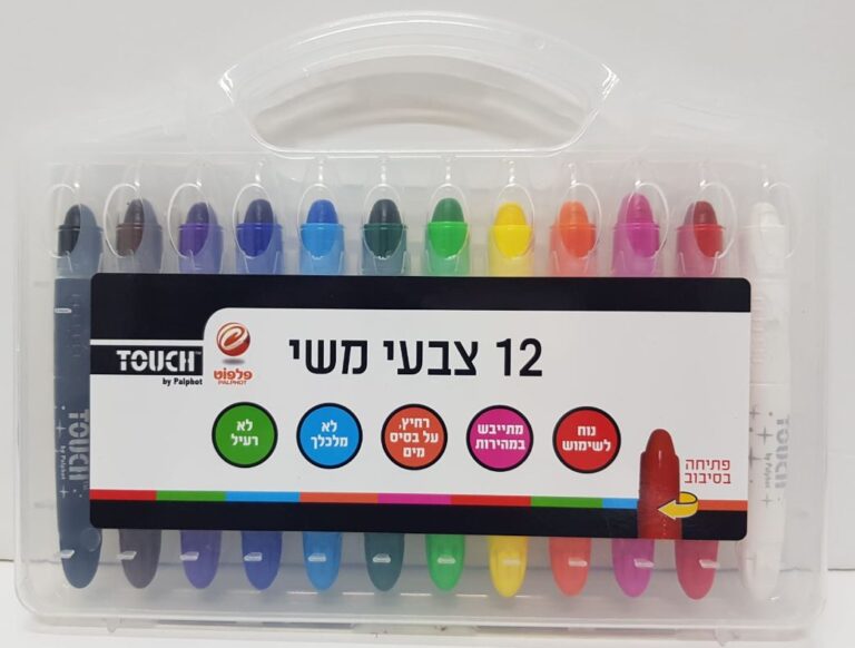 ⁦12 צבעי משי בגוונים שונים⁩ – תמונה ⁦2⁩