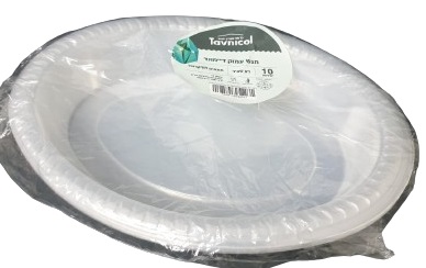 10 יחידות מגש אובלי עמוק