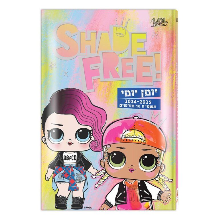יומן יומי 14X21 ס"מ כריכה קשה LOL