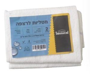 2 מטליות לרצפה 50X70 ס"מ