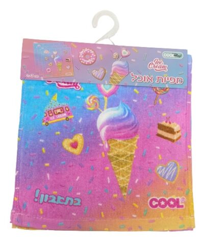 סט 3 מפיות אוכל בגודל 29X29 - גלידה