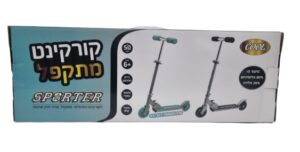 קורקינט מתקפל - טורקיז