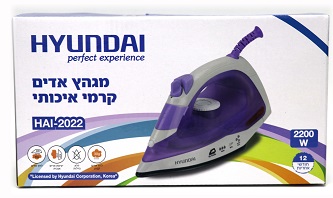 מגהץ אדים קרמי לוטם 2200W