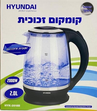 קומקום זכוכית שחור 2.0L יונדאי