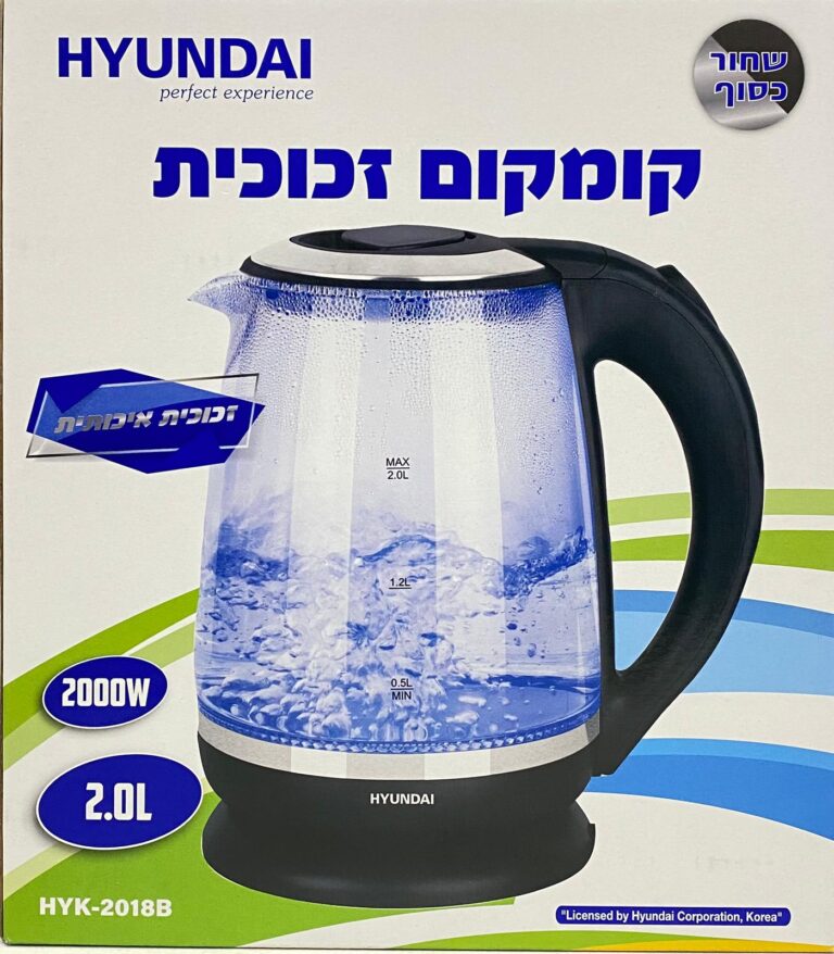קומקום זכוכית שחור 2.0L יונדאי