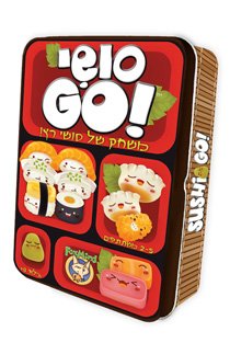 סושי GO