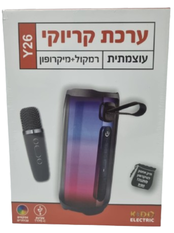 ערכת קריוקי רמקול ושתי מיקרופונים Y34 שחור/לבן