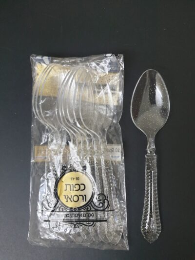 חבילה כפות ורסאי מהודר זהב נצנץ