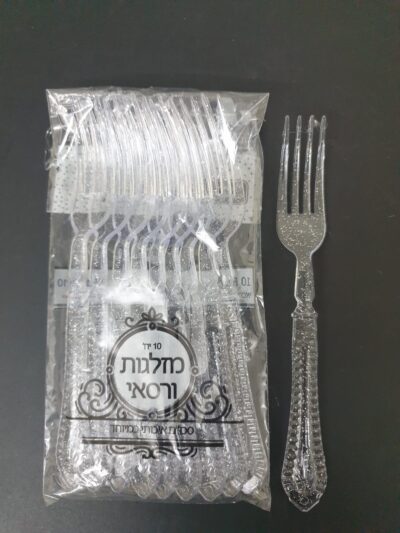 חבילה מזלגות ורסאי מהודר כסף נצנץ