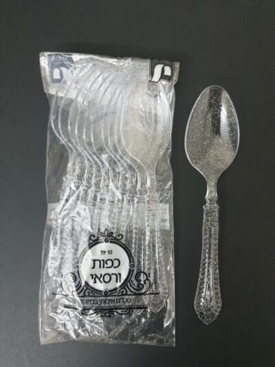 חבילה כפות ורסאי מהודר כסף נצנץ