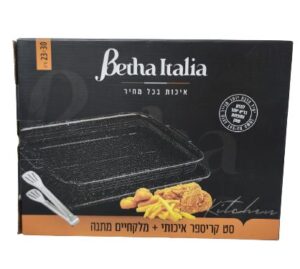 תבנית עם רשת ומלקחיים לטיגון