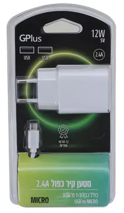 מטען קיר כפול USB 2.4A + כבל MICRO USB- לבן
