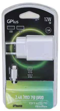 מטען קיר כפול USB 2.4A + כבל TYPE-C- לבן