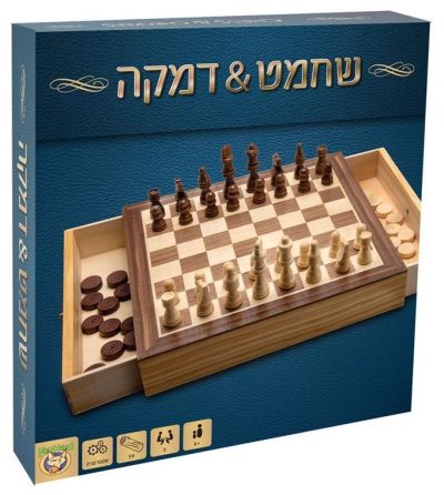שחמט ודמקה