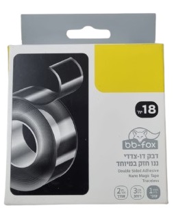 דבק דו צדדי ננו חזק במיוחד