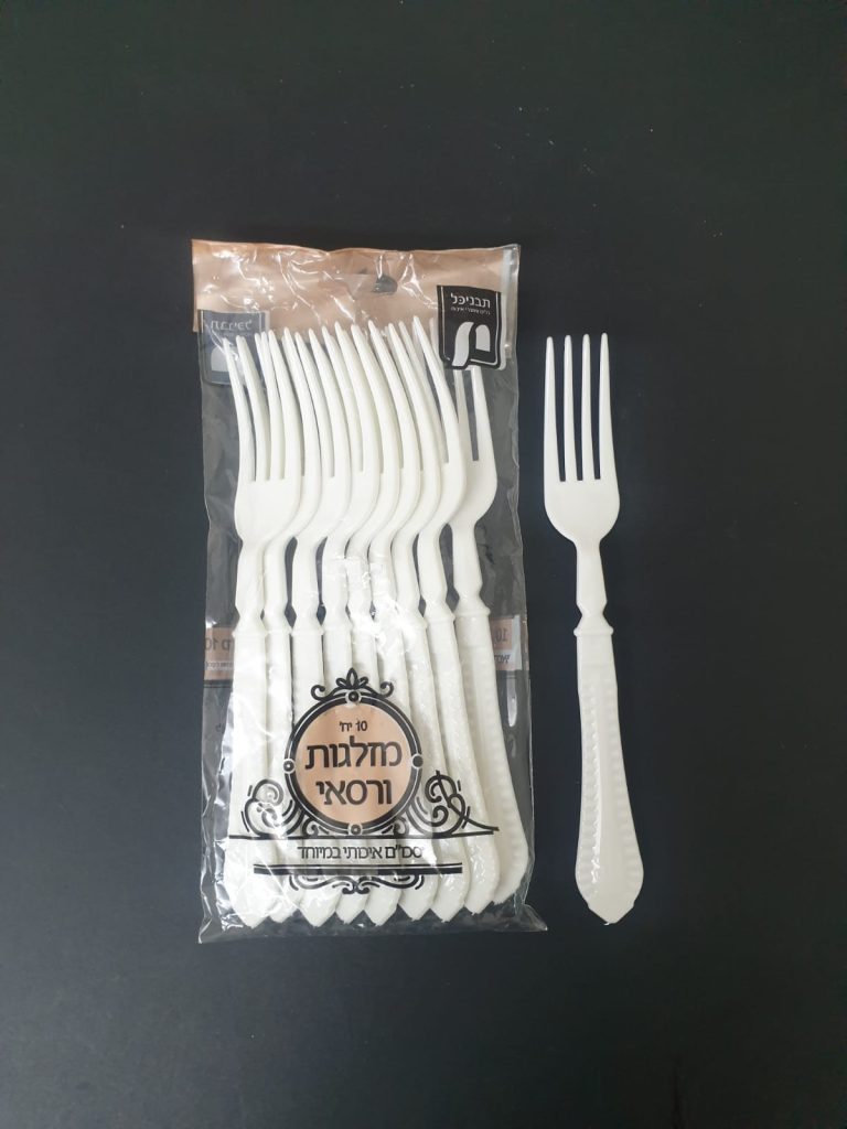 ⁦חבילה מזלגות ורסאי מהודר שמנת⁩ – תמונה ⁦2⁩