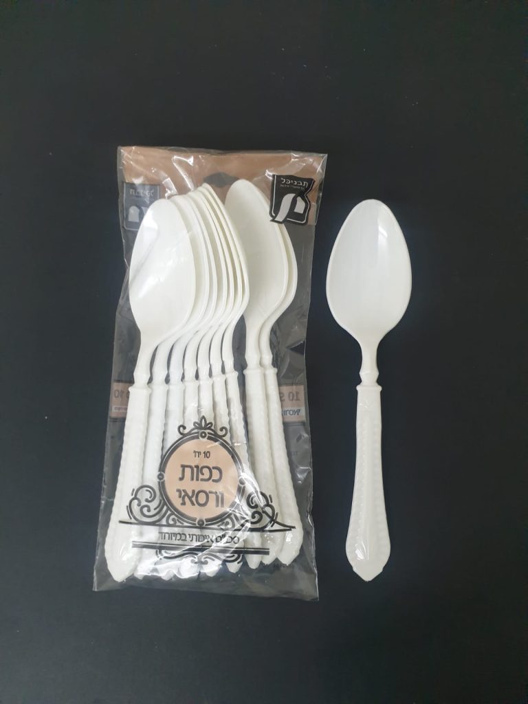 ⁦חבילה כפות ורסאי מהודר שמנת⁩ – תמונה ⁦2⁩