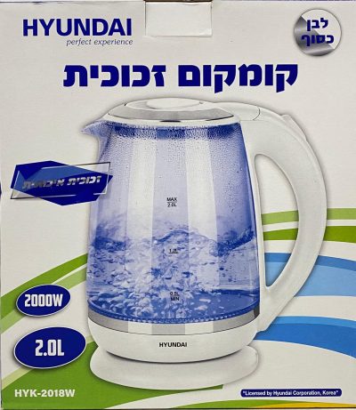 קומקום זכוכית לבן 2.0L יונדאי