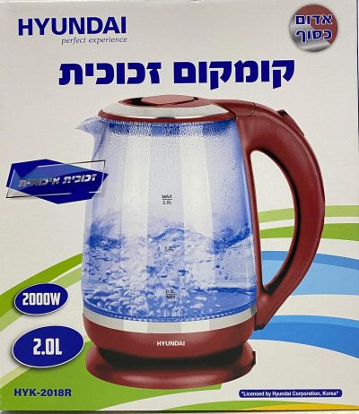 קומקום זכוכית אדום 2.0L יונדאי