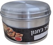 סיר ג'חנון קוטר 26 סמ