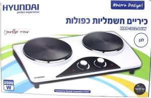 כירה חשמלית כפולה-לבן