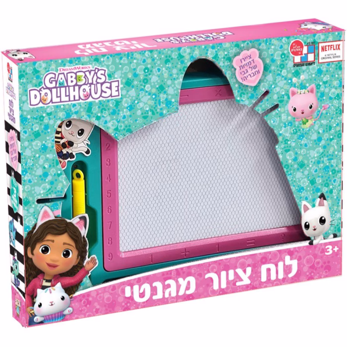 ⁦לוח ציור מגנטי לילדים - בית הבובות של גבי⁩ – תמונה ⁦2⁩