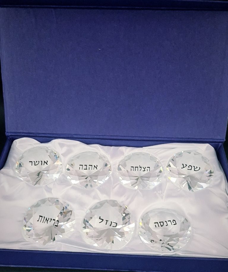 ⁦סט 7 אבני ברכות דמוי קריסטל- יהלום  8  ס"מ⁩ – תמונה ⁦2⁩