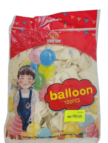 חבילת 100 בלונים שמנת מטאלי