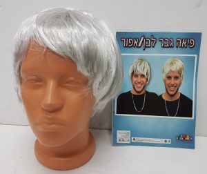 פיאה סיננטית לגבר לבן אפור