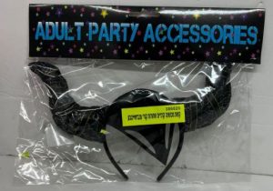 קשת מכשפה קרניים שחורות קורי עכביש +כובע