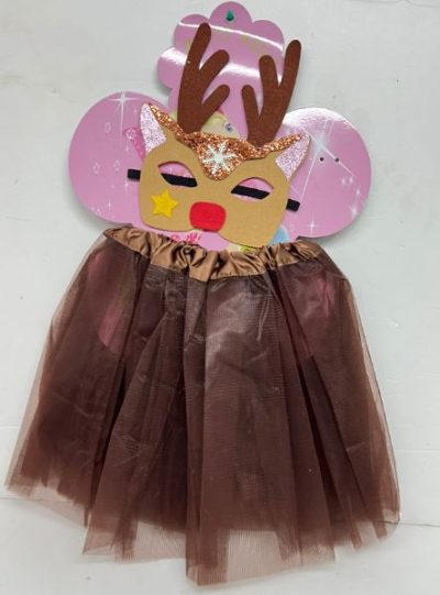 תלבושת חומה במבי