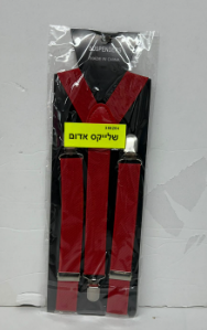 שלייקס אדום