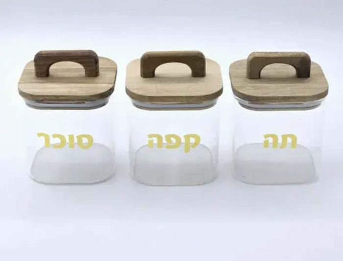 ⁦סט תה /קפה /סוכר זכוכית שקופה מכסה עץ ואקום⁩ – תמונה ⁦2⁩