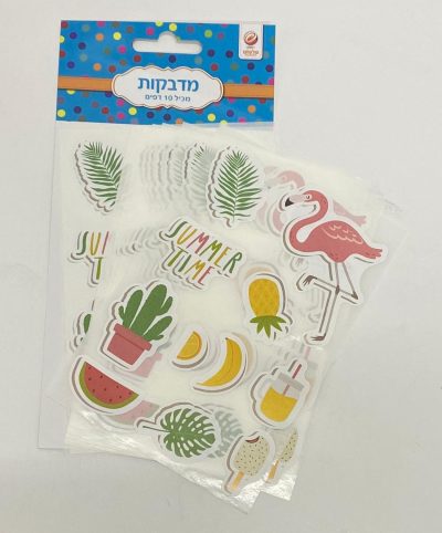 חבילת 10 דפי מדבקות - פלמינגו