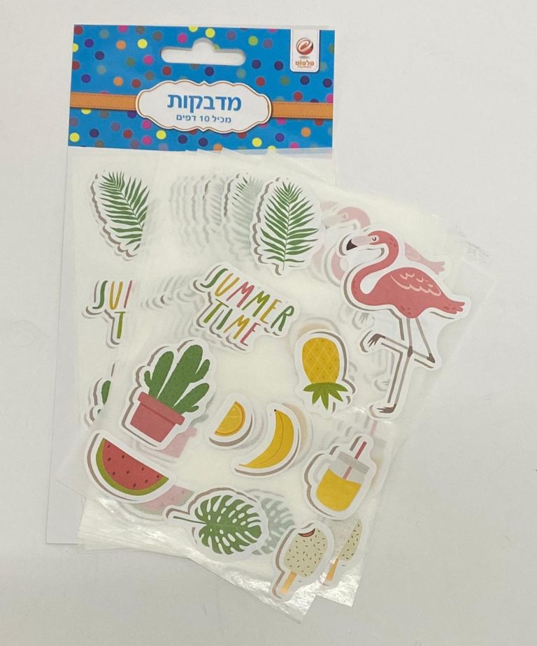 חבילת 10 דפי מדבקות - פלמינגו