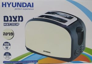 מצנם 2 פרוסות 900W - שמנת