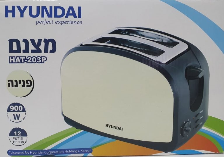 מצנם 2 פרוסות 900W - שמנת