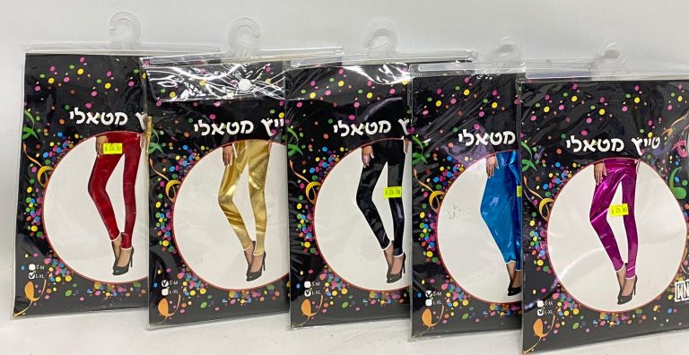 ⁦טייץ במבחר צבעים מטאלים S-M⁩ – תמונה ⁦3⁩