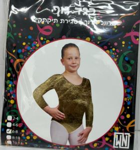 בגד גוף בנות זהב מטאלי - מידות 6-8
