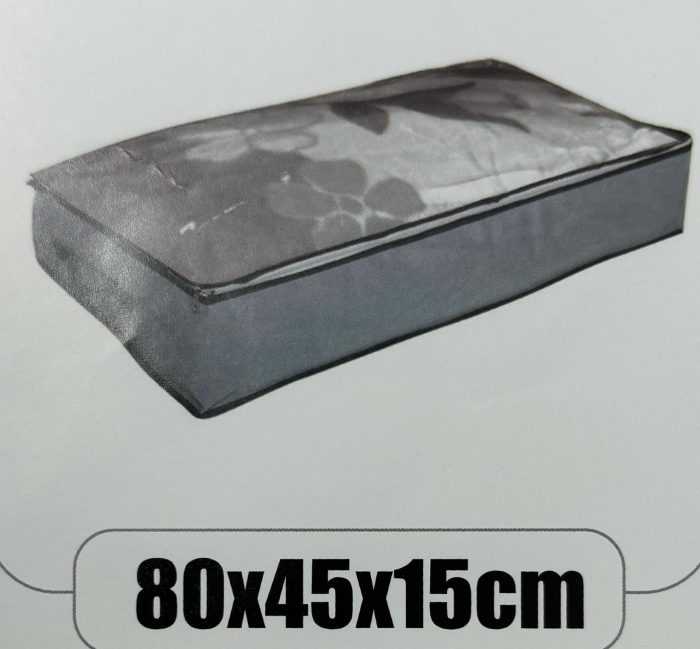 קופסה בד לאחסון 80X45X15 ס"מ