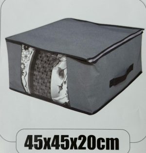 קופסה בד לאחסון 45X45X20 ס"מ