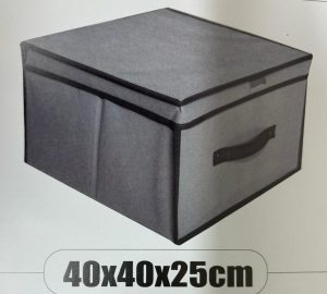 קופסה בד לאחסון 40X40X25 ס"מ